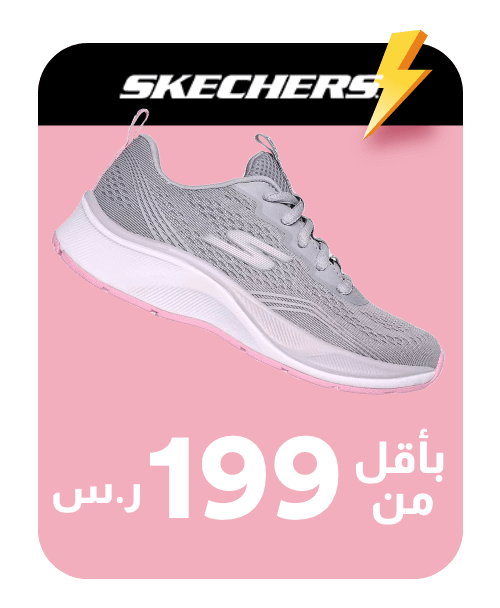 /women/skechers?page=1&f[current_price][min]=30&f[current_price][max]=199&sort[by]=arrival_date&sort[dir]=desc