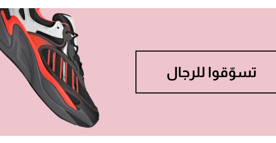 /men/mens-shoes/mens-sneakers