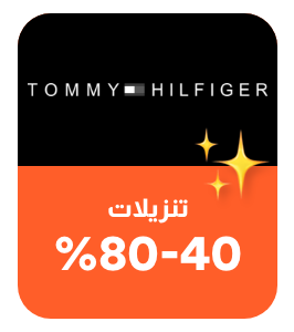 /women/all-products?sort[by]=discount_percent&sort[dir]=desc&f[discount_percent][min]=40&f[current_price][min]=49&f[current_price][max]=399&f[brand_code]=tommy_hilfiger&page=1