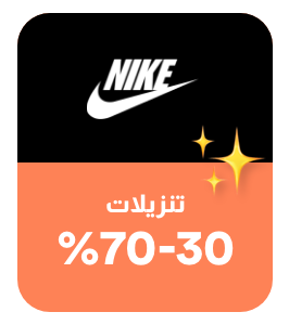 /women/all-products?sort[by]=arrival_date&sort[dir]=desc&f[discount_percent][min]=30&f[current_price][min]=79&f[current_price][max]=399&f[brand_code]=nike&page=1