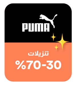 /women/puma?page=1&f[current_price][min]=49&f[current_price][max]=249&f[discount_percent][min]=30&sort[by]=arrival_date&sort[dir]=desc