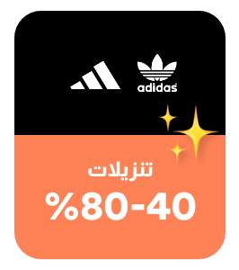 /women/all-products?sort[by]=current_price&sort[dir]=asc&page=1&f[current_price][min]=69&f[current_price][max]=799&f[discount_percent][min]=40&f[brand_code]=adidas&f[brand_code]=adidas_originals