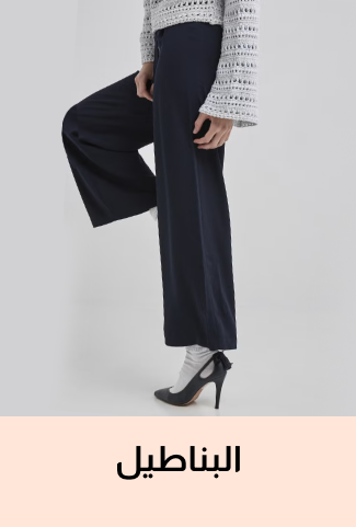 /womens-pants-sivvi/womens-clothing?page=1&f[current_price][min]=13&f[current_price][max]=249