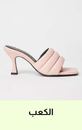 /womens-footwear-heels/womens-shoes?page=1&f[current_price][min]=25&f[current_price][max]=249