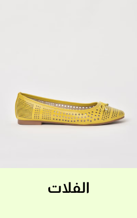 /womens-flats/womens-shoes?page=1&f[current_price][min]=25&f[current_price][max]=249