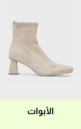 /womens-boots/womens-shoes?page=1&f[current_price][min]=25&f[current_price][max]=249