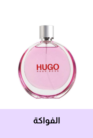 /women/womens-beauty/womens-fragrance?f[scents_notes]=fruity