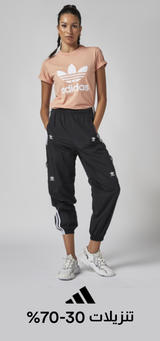 /women/adidas?page=2&f[current_price][min]=30&f[current_price][max]=299&f[discount_percent][min]=20&sort[by]=recommended&sort[dir]=asc