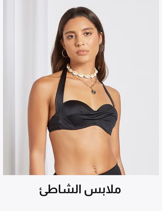 /womens-beachwear/womens-lingerie