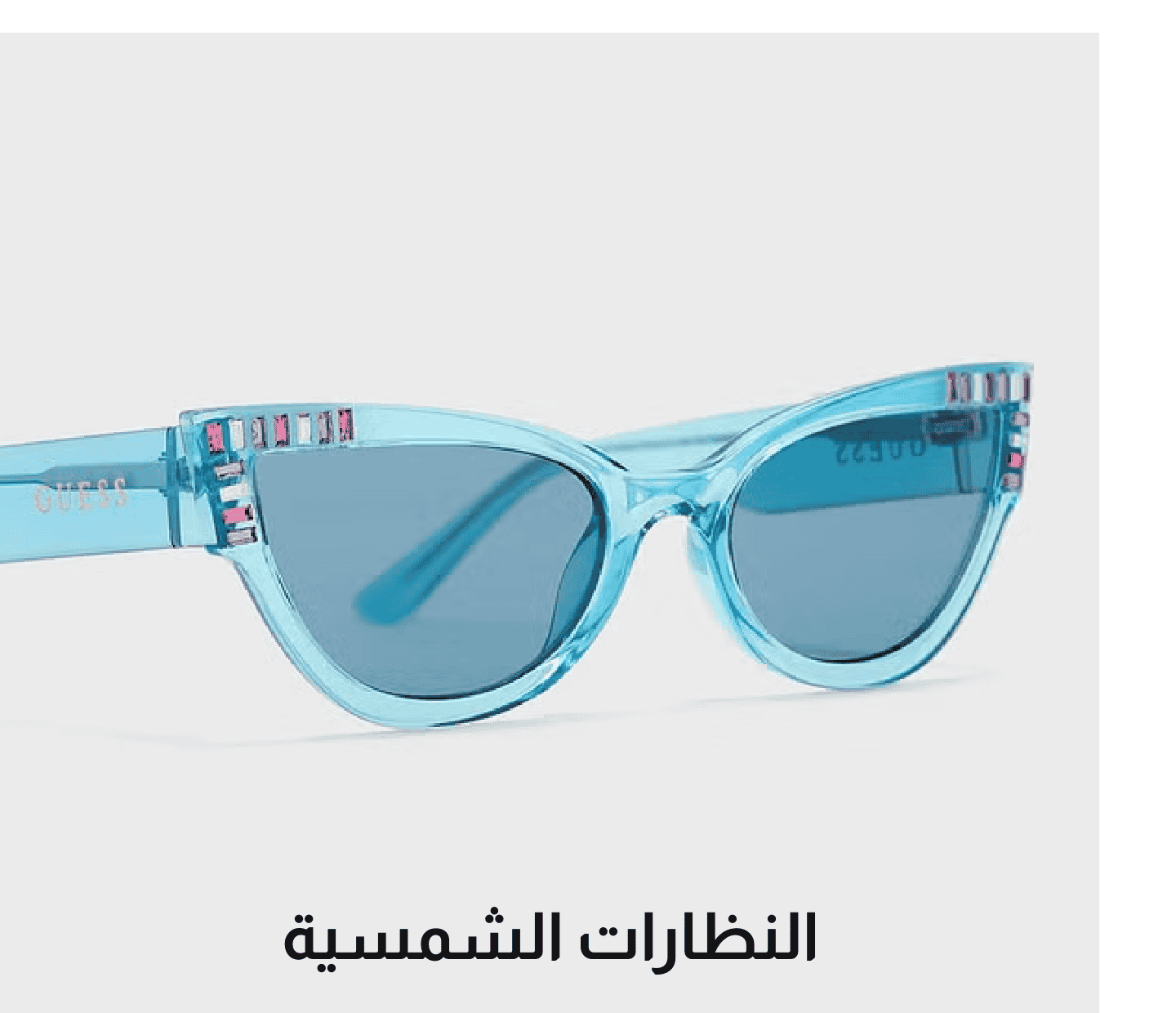 /women/sivvi-sunglasses-collection