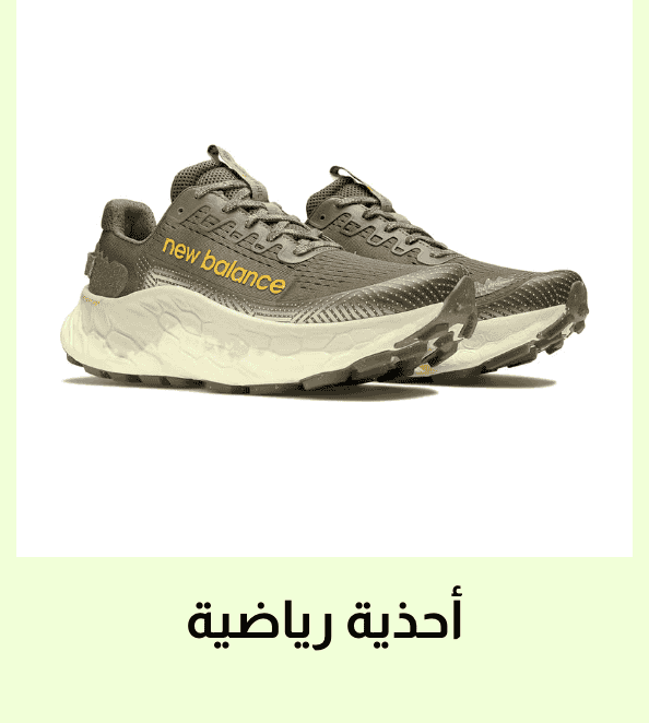 /mens-sports-shoes/sivvi-pre-ramadan249