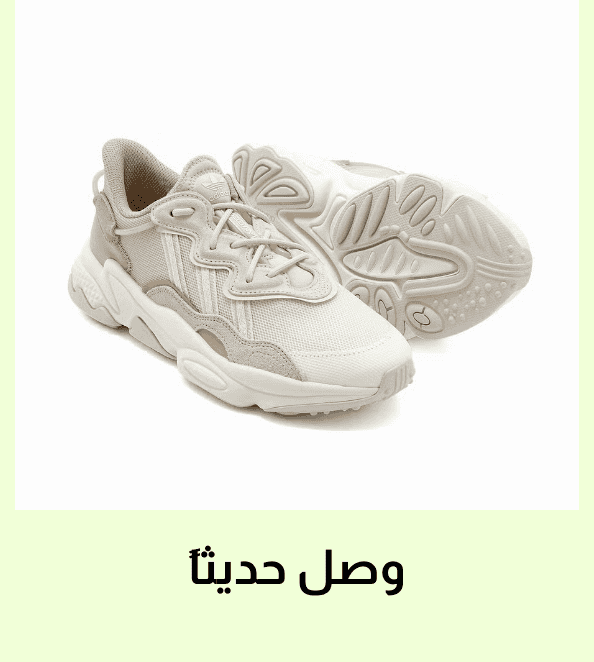 /mens-shoes/sivvi-pre-ramadan249?sort[by]=arrival_date&sort[dir]=desc&page=1