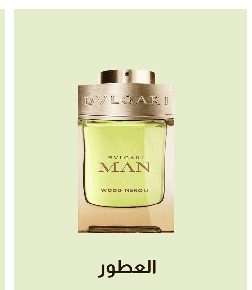 /men/mens-grooming/mens-fragrance