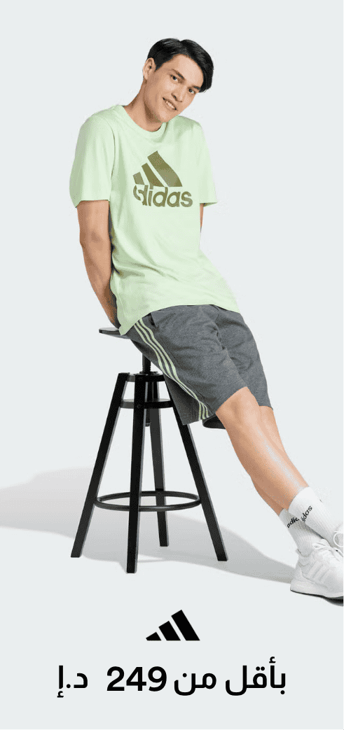 /men/sivvi-men-adidas?sort[by]=arrival_date&sort[dir]=desc&f[discount_percent][min]=30&f[current_price][min]=25&f[current_price][max]=249&page=1