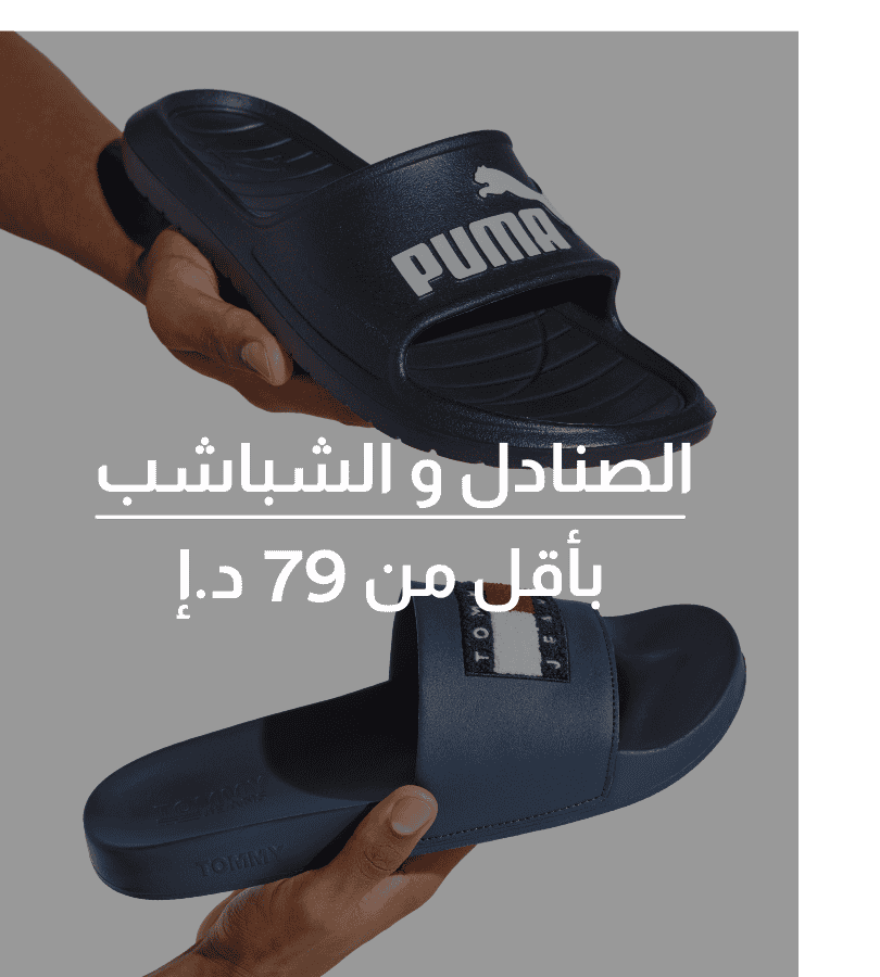 /mens-flip-flops/sivvi-men-footwear-sale?page=2&f[discount_percent][min]=1&f[current_price][min]=19&f[current_price][max]=79&sort[by]=arrival_date&sort[dir]=desc