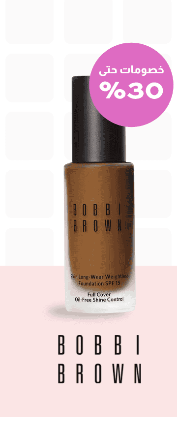 /sivvi_beauty_all?page=1&f[brand_code]=bobbi_brown