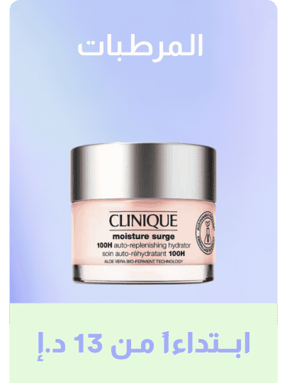 /womens-beauty/sivvi-moisturisers-beauty