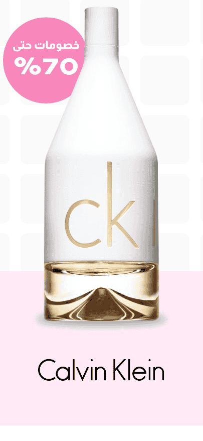 /womens-beauty/womens-fragrance/calvin_klein