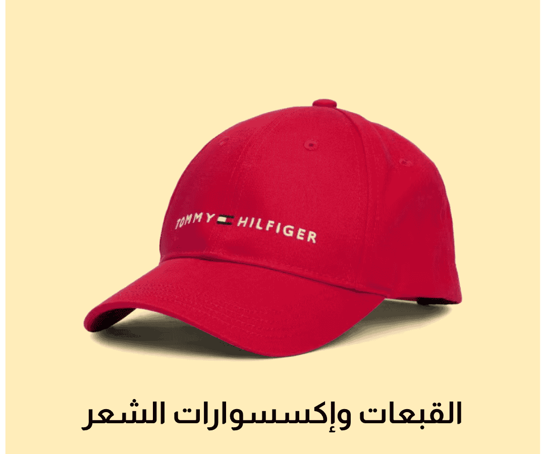 /kids/boys/boys-accessories/boys-cap/boys-hats/girls/girls-accessories/headwear/girls-hats