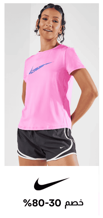 /women/nike?page=2&f[current_price][min]=30&f[current_price][max]=299&f[discount_percent][min]=30&sort[by]=arrival_date&sort[dir]=desc