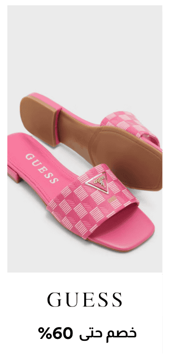 /women/guess?page=1&f[current_price][min]=30&f[current_price][max]=399&f[discount_percent][min]=20&sort[by]=arrival_date&sort[dir]=desc