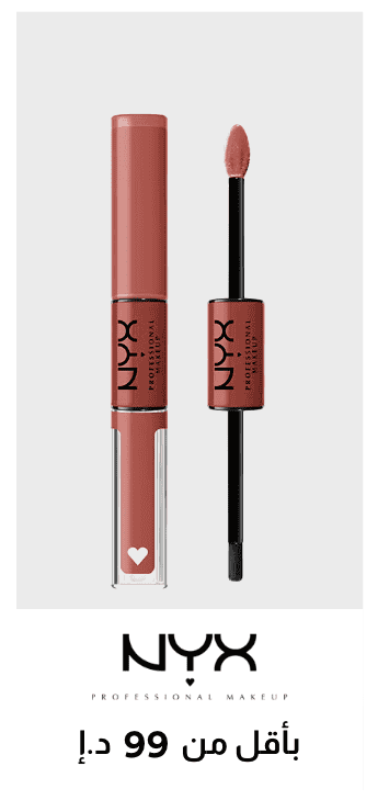 /womens-beauty/sivvi-nyxprof-beauty