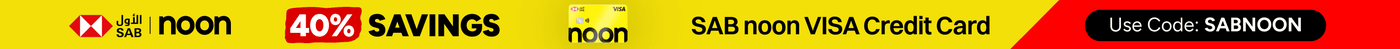 noon://www.noon.com/saudi-en/sab-noon-credit-card/