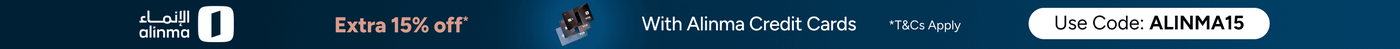 /alinma-bank/