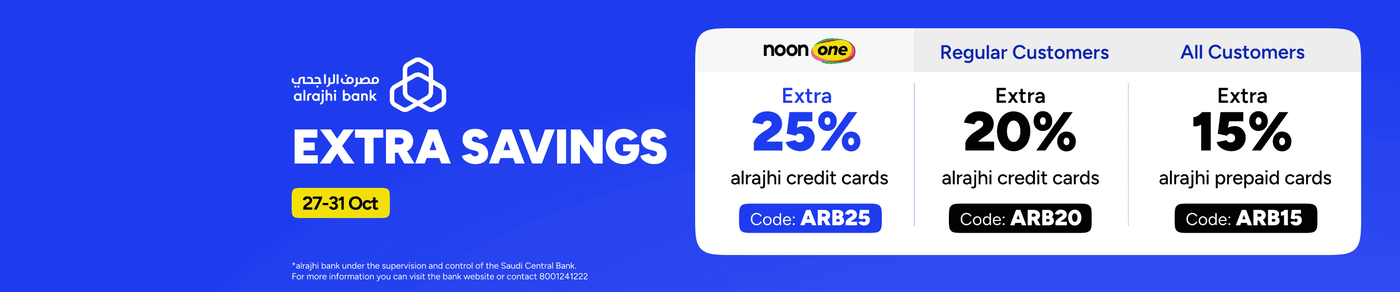 /alrajhi/