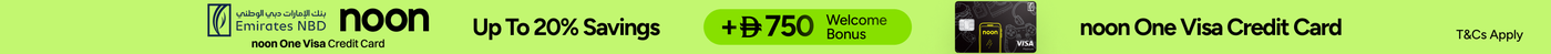/emirates-nbd-noon-one-credit-card/