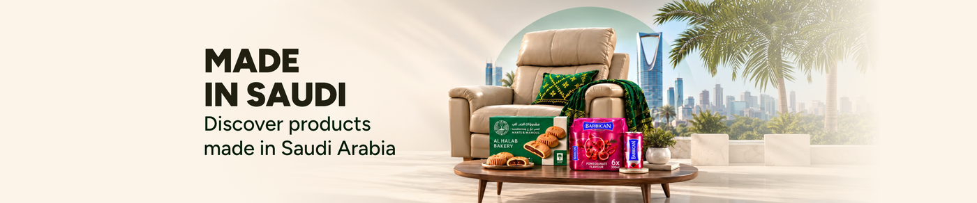 /made-in-saudi/