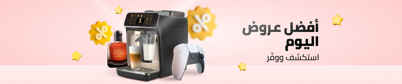 /products-on-deal-sa