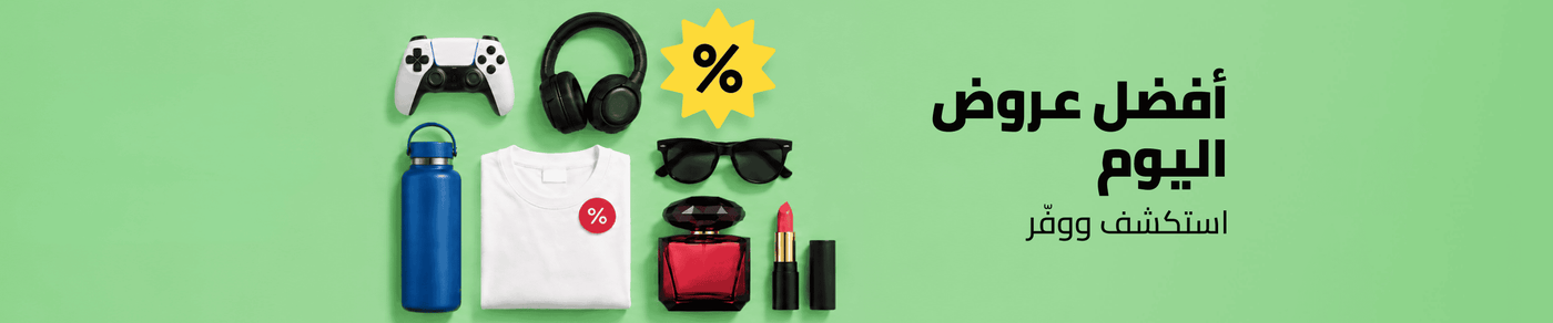/noon-deals-sa
