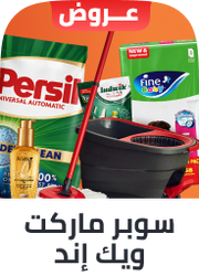 /grocery/
