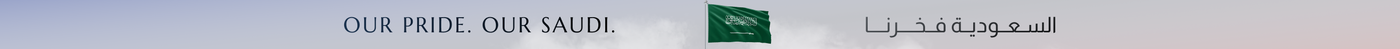 https://www.noon.com/saudi-en/homepage-hero-toggle/
