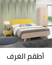 /home-and-kitchen/furniture-10180/bedroom-furniture/bedroom-sets?sort[by]=popularity&sort[dir]=desc