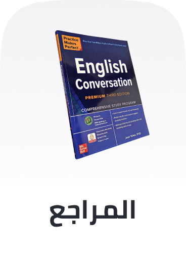 /books/reference-G?sort[by]=popularity&sort[dir]=desc&limit=50