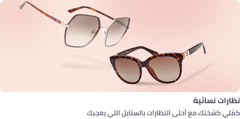 /eyewear-women
