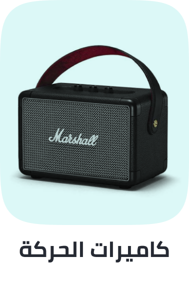 /electronics-and-mobiles/camera-and-photo-16165/video-17975/action-cameras-and-accessories-48596/sports-and-action-cameras/electronics-and-mobiles/camera-and-photo-16165/video-17975?sort[by]=popularity&sort[dir]=desc&limit=50