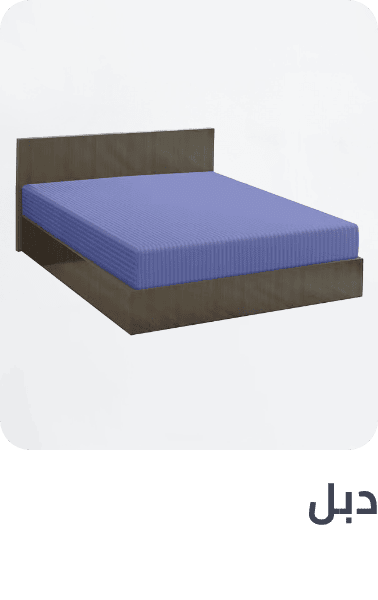 /home-and-kitchen/bedding-16171/sheets-and-pillowcases-16174/fitted-sheets?f[bedding_size]=double&sort[by]=popularity&sort[dir]=desc