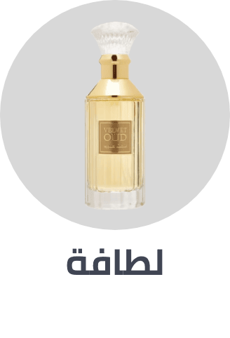 /lattafa/arabic-fragrances?sort[by]=popularity&sort[dir]=desc