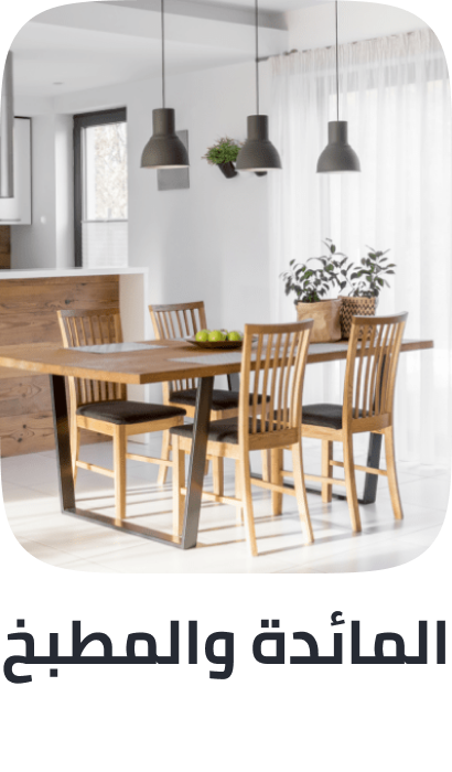 /home-and-kitchen/kitchen-and-dining/global-all/?f[price][max]=100&f[price][min]=1&sort[by]=best_rating&sort[dir]=desc