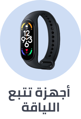 /electronics-and-mobiles/wearable-technology/fitness-trackers-and-accessories/fitness-trackers?sort[by]=popularity&sort[dir]=desc&limit=50