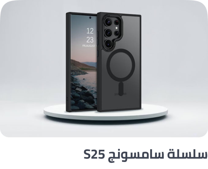 /electronics-and-mobiles/mobiles-and-accessories/accessories-16176/cases-and-covers/?f[compatible_phone_model][]=samsung_galaxy_s25_ultra&sort[by]=popularity&sort[dir]=desc&limit=50&page=1&isCarouselView=false