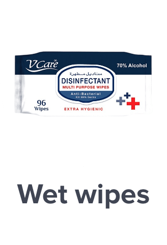 /grocery-store/home-care-and-cleaning/paper-plastic-wraps/cleaning-wet-wipes/cleaning-supplies-grocery-uae/?sort[by]=popularity&sort[dir]=desc&limit=50&page=1&isCarouselView=false