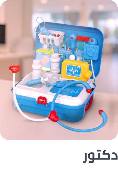 /doctor_character/?sort[by]=popularity&sort[dir]=desc&limit=50