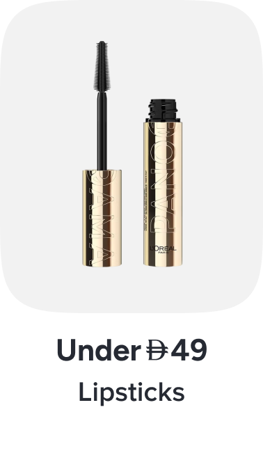 /makeup-under-49/