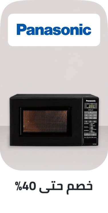 /home-and-kitchen/home-appliances-31235/small-appliances/panasonic?sort[by]=popularity&sort[dir]=desc&limit=50