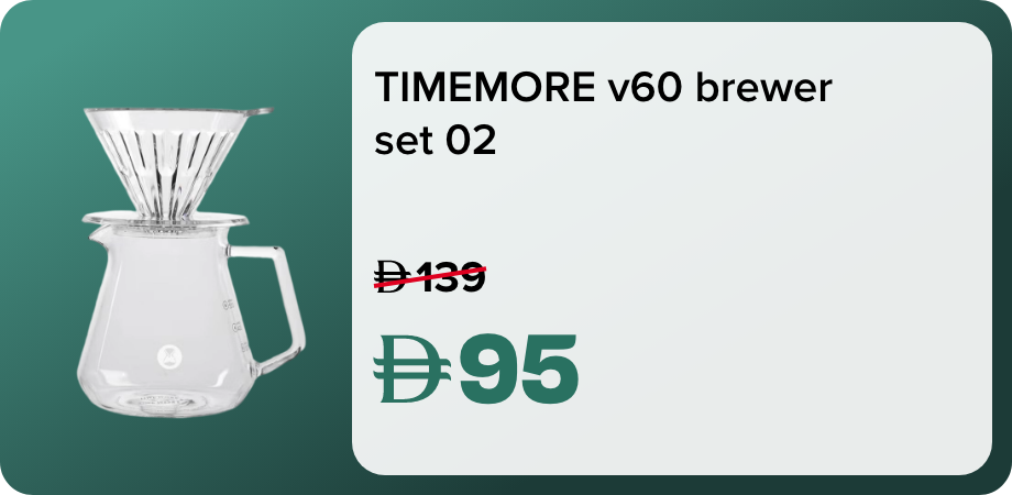 /ZBCCE8CB2FBEC106990DEZ/p/