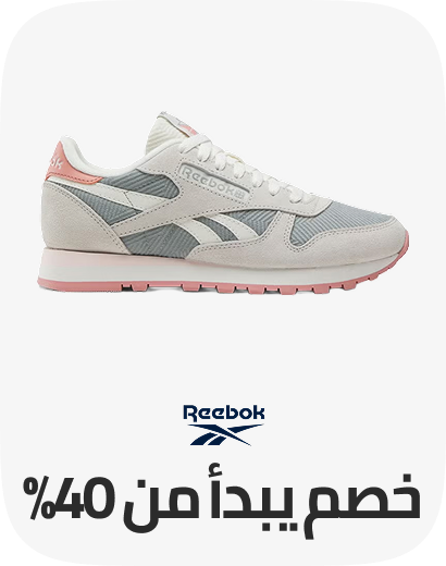 /fashion/women-31229/reebok/fashion-nov-2025-sale-FA_03/